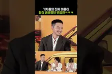 Câu hỏi của Byun Yo-han khiến Lee Yeon và Park So-dam bật cười haha #HànhTrìnhĐếnGyeongju