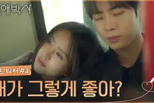 Choo Young-woo, Kim So-hyun xuất hiện trong teaser 'Bác sĩ Tình Yêu', tác phẩm cuối cùng của cố đạo diễn Ahn Pan-seok