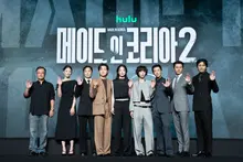 ‘Made in Korea Season 2’: Well-Crafted Noir Returns at Packed Production Showcase