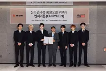 ENHYPEN Named New Face of Shilla Duty Free as Brand Steps Up Global Marketing