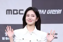 Baek Jin-hee gặp duyên tình khi du học Canada, kết hôn ngày 23-1 năm sau