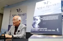 [Ảnh&] Đạo diễn Pyo Jae-soon hé lộ chuyện hậu trường 60 năm sân khấu ở tuổi 89... Từ Olympic Seoul 1988 đến những bộ phim truyền hình quốc dân, dấu ấn của một bậc thầy