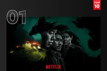 ‘Mousetrap’ gây tiếng vang, đứng đầu bảng chương trình không nói tiếng Anh toàn cầu của Netflix!