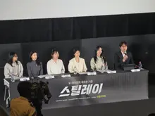 Ha Jung-woo, Vice Chair of National AI Strategy Committee, Praises ‘Stilray’ at Insight Talk
