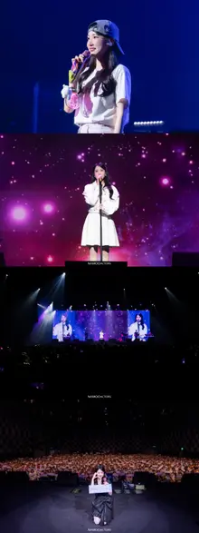 パク・ウンビン、台北で初ファンコンサート成功　現地語あいさつとバンドライブ披露