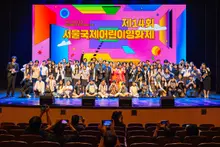 Liên hoan phim thiếu nhi quốc tế Seoul công chiếu BirdBoy lần đầu tại châu Á, khép lại hành trình 6 ngày