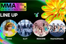 MMA 2026 confirma por primera vez un evento de dos días; Rescene, ILLIT y Hearts2Hearts actuarán en el Gocheok Dome