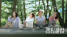 Fin.K.L. reunites as full group after 21 years: 'Sustained activities, not a one-off event'