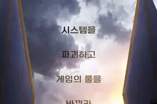 영화 ‘헝거게임 50번째 추첨의 날’, 랄프 파인즈·글렌 클로즈·엘 패닝 합류… 11월 18일 개봉