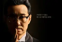 SBS, 장항준 토크 예능 '거장항준' 내달 15일 첫선… 톱스타 섭외 반전 오디션