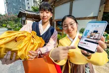 KT rebaja hasta un 57% las tarifas durante el puente de Chuseok: videollamadas gratis durante cuatro días, cupones de 5.000 wones para las últimas películas en Genie TV y descuentos de hasta el 50% en espectáculos y exposiciones