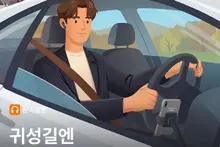 웨이브 '듣폼' 추석 연휴 귀경길 정조준…보는 OTT의 진화, 듣는 콘텐츠 시대