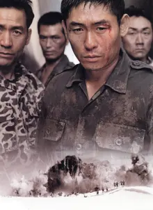 Film 'Silmido' revises subtitles after 23 years: 31 men cleared of 'death row inmate' label, civilians not criminals