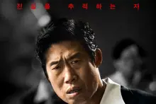 유해진 박해일 이민호 '암살자(들)', 추석연휴 150만 돌파! 