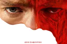 '클레이페이스', DC 유명 캐릭터의 충격적 바디 호러… 10월 21일 韓 상륙