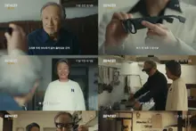 연상호 '실낙원' 프리퀄 생성형 AI 기술로 구현된 4부작 단편 시리즈 선공개