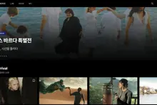 영화·굿즈·공간을 잇다… 예술·독립영화 기반 차세대 OTT ‘무비랩’ 10월 1일 정식 출시