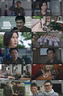 'New Recruit 4: Sabotage' ends with record-high 5.2%, hints at Season 5 amid unit disbandment threat