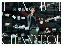 엑소 찬열, 1년 만에 꺼낸 '타비'…열도 홀릴 모던 록의 정체