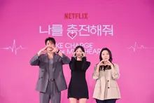 A Thrilling New K-Rom-Com Is Here! Netflix Series ‘Take Charge of My Heart’ Holds Production Press Conference