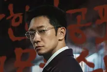 『ブルロード』ソン・ソック×永山瑛太、日韓刑事の合同捜査ドラマ…11月20日公開