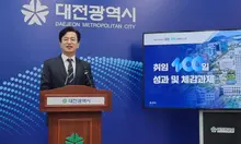 Daejeon Mayor Heo Tae-jeong blasts ideological litmus test for film ‘Assassin(s)’: “Questionable motives ... We’ll keep providing filming spaces to creators”