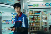 Netflix Reveals Character Posters, Stills for 'Dead-End Job' Starring Lee Jae-wook, Go Min-si, Kim Min-ha and Lee Hee-joon