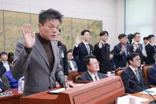 [Contrôle parlementaire] Première alliance des quatre grandes agences, sous l’impulsion de Park Jin-young : « Phenomenon » sera lancé en décembre prochain