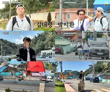김대명 '맛따라 길따라 대명이따라' 오픈… 23일 밤 3인방이 전하는 동해안 해파랑길의 맛