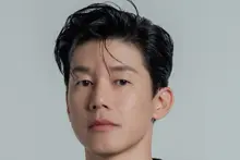 Kim Moo-yeol et Ahn Sung-ki parmi les lauréats des « Beautiful Artists Awards » 2026, les cinq distinctions dévoilées pour la 16e édition