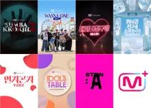 CJ ENM's MnetPlus Surpasses 50 Million Subscribers, Overseas Users Top 80%