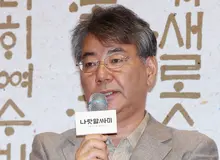 'Naratmalssami': đạo diễn Jo Chul-hyun qua đời ở tuổi 67, khép lại sự nghiệp điện ảnh 30 năm với 'Sado'