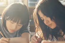 [La boîte à musique de Chu A-young] « Look Back » : le cycle de la nature et la musique de Bando Yuta