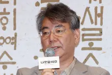 Le réalisateur de The King's Letters, Jo Chul-hyun, meurt à 67 ans… une carrière de 30 ans marquée par The Throne