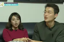 Kim In-seok et Angela Park mettent fin à dix ans de mariage… « Divorcés depuis deux ans »