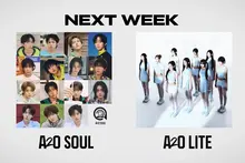 Lee Soo-man ouvre une nouvelle ère de la K-pop… deux groupes A2O entrent simultanément en scène le 12