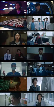 La cirujana genio Kim Ji-won planta cara al poder en el estreno de «Doctor X», que supera el 11.4% de audiencia