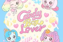 HeartsToHearts conquiert le Japon avec « Catch! Teenieping » et dévoile le 11 le générique de fin de la saison 4