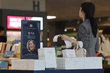 La autobiografía de Rojo se dispara un 20.390% y el Nobel sacude las librerías
