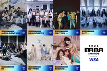 CJ ENM confirme 12 artistes pour la première annonce des « MAMA Awards 2026 »… quelles stars enflammeront la scène
