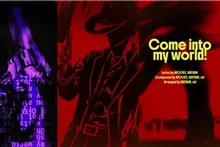 WOODZ fera son retour en force le 20 à 18 heures avec le nouveau titre « Come into my world! »