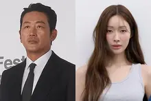 Ha Jung-woo y Cha Jung-won se casan tras superar una diferencia de edad de 11 años: boda privada el 13 de diciembre