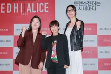 “If Even One Person Listens” — ‘Eddie Alice: Take’ Holds Press Conference Amid Powerful Response
