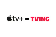 TVING pone fin a su alianza con Apple TV: la sección de marca cierra el 23 de noviembre