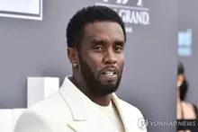 Puff Daddy’s Lavish Prison Life Exposed After Just Two Weeks; Transferred Out of State
