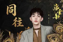 Zhang Hao, de And2ble, publica la banda sonora de la serie china «Jiajinzhai»… Una voz que conquista China