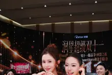 Lee Da-hae conquista China en el noveno mes de embarazo… un bombazo de 20.000 millones de wones en dos horas