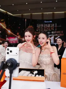 Lee Da-hae Wows China While Nine Months Pregnant, Helping Drive $20 Billion Won in Sales in Two Hours