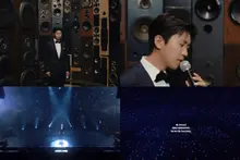 Lim Young-woong publica el día 20 el videoclip de «Ojalá seas feliz»… Una escena especial que emocionó a sus fans