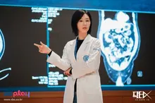 [Ratings Watch] Kim Ji-won’s ‘Doctor X’ Breaks 20.8%… A Sharp Scalpel Cuts Through Injustice